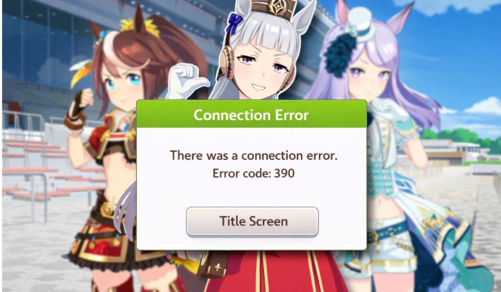 What Is Umamusume Error Code 390